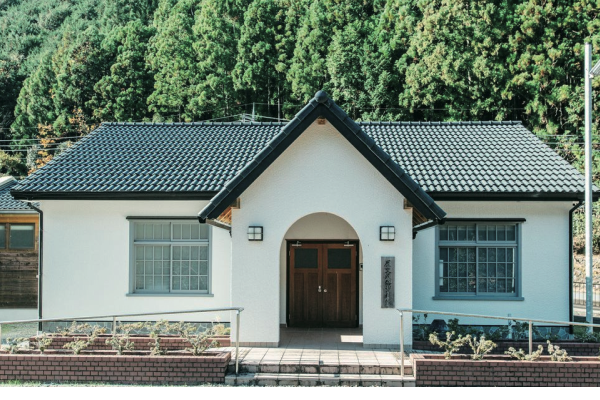 下北山村歴史民俗資料館