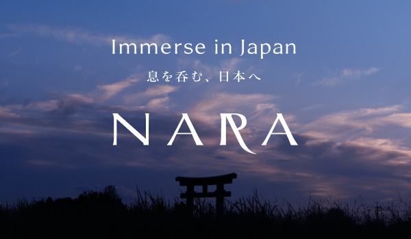 immerse in japan