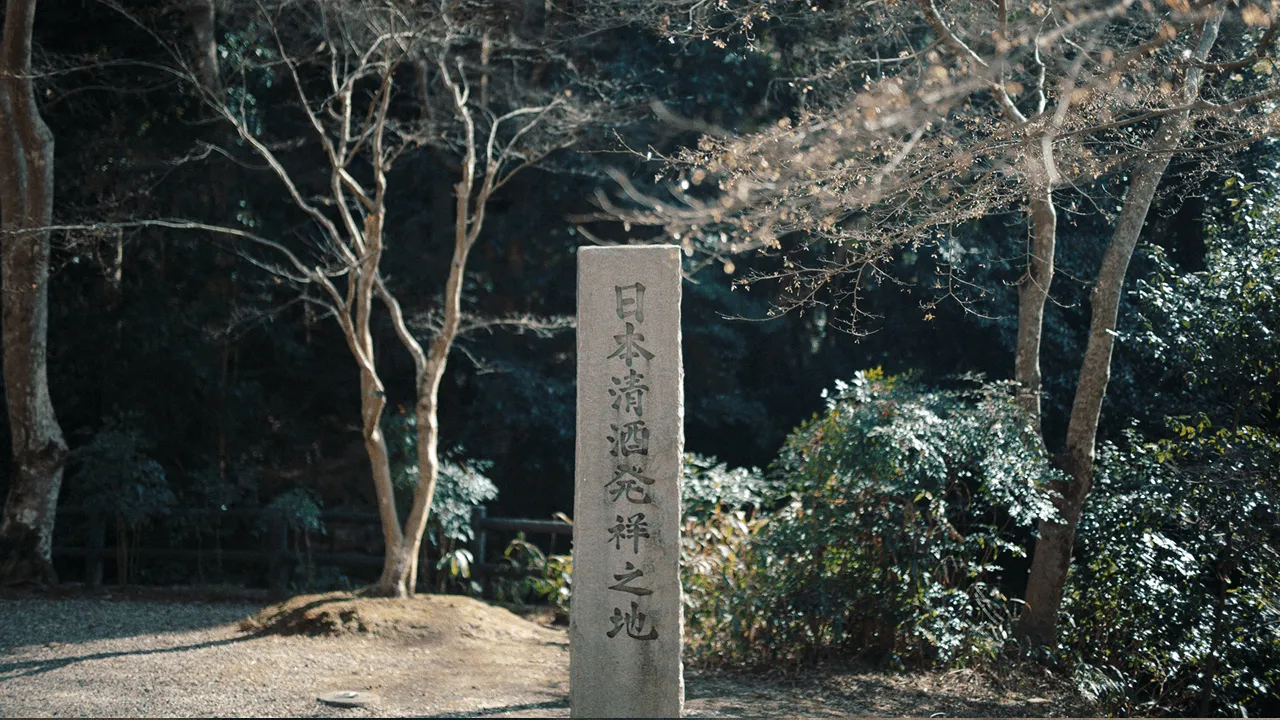 奈良の風景写真