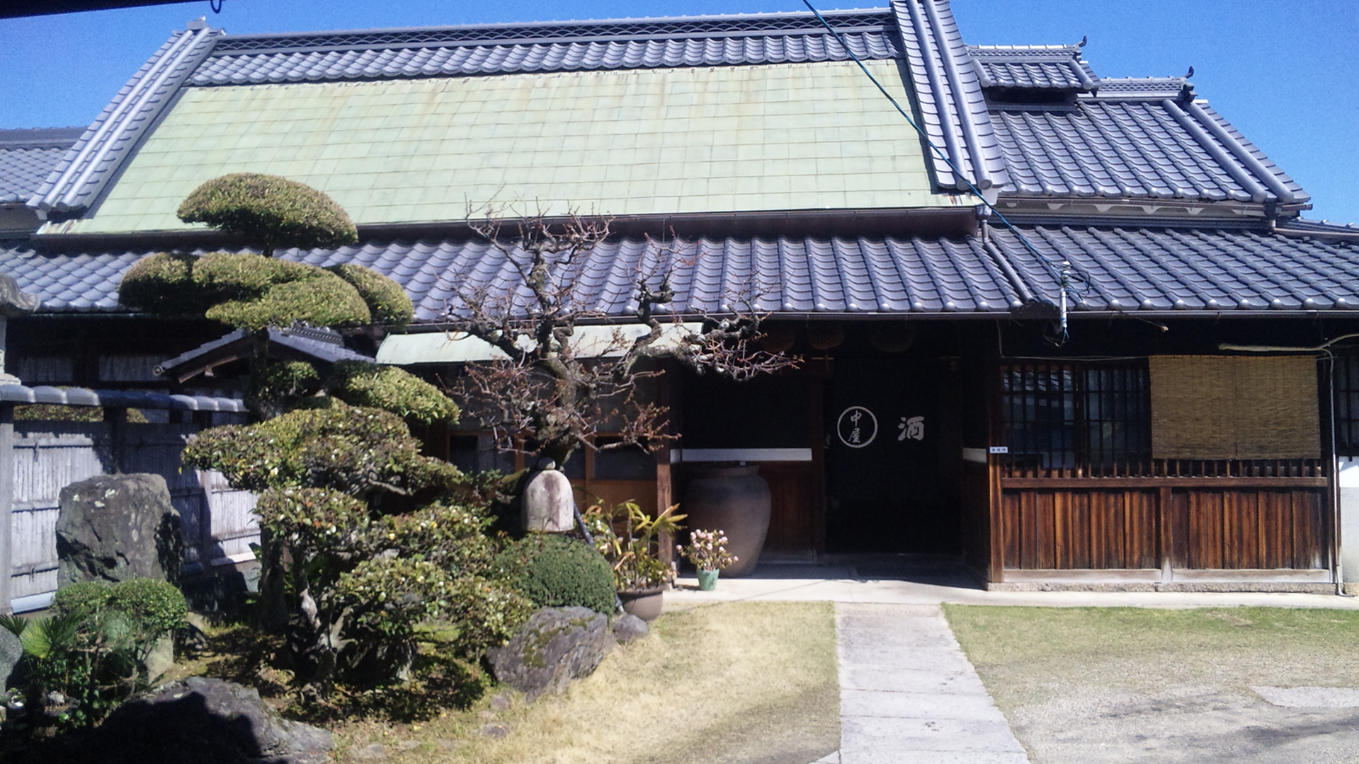 中谷酒造の外観・施設