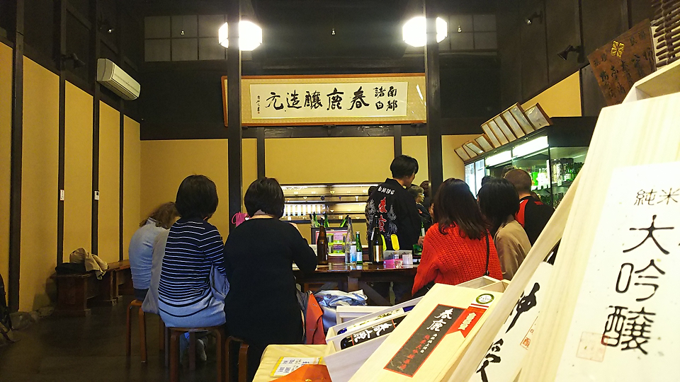 今西清兵衛商店での体験の様子