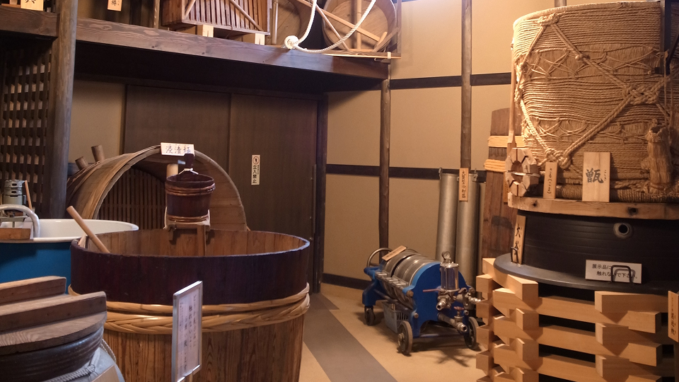 河合酒造での体験の様子