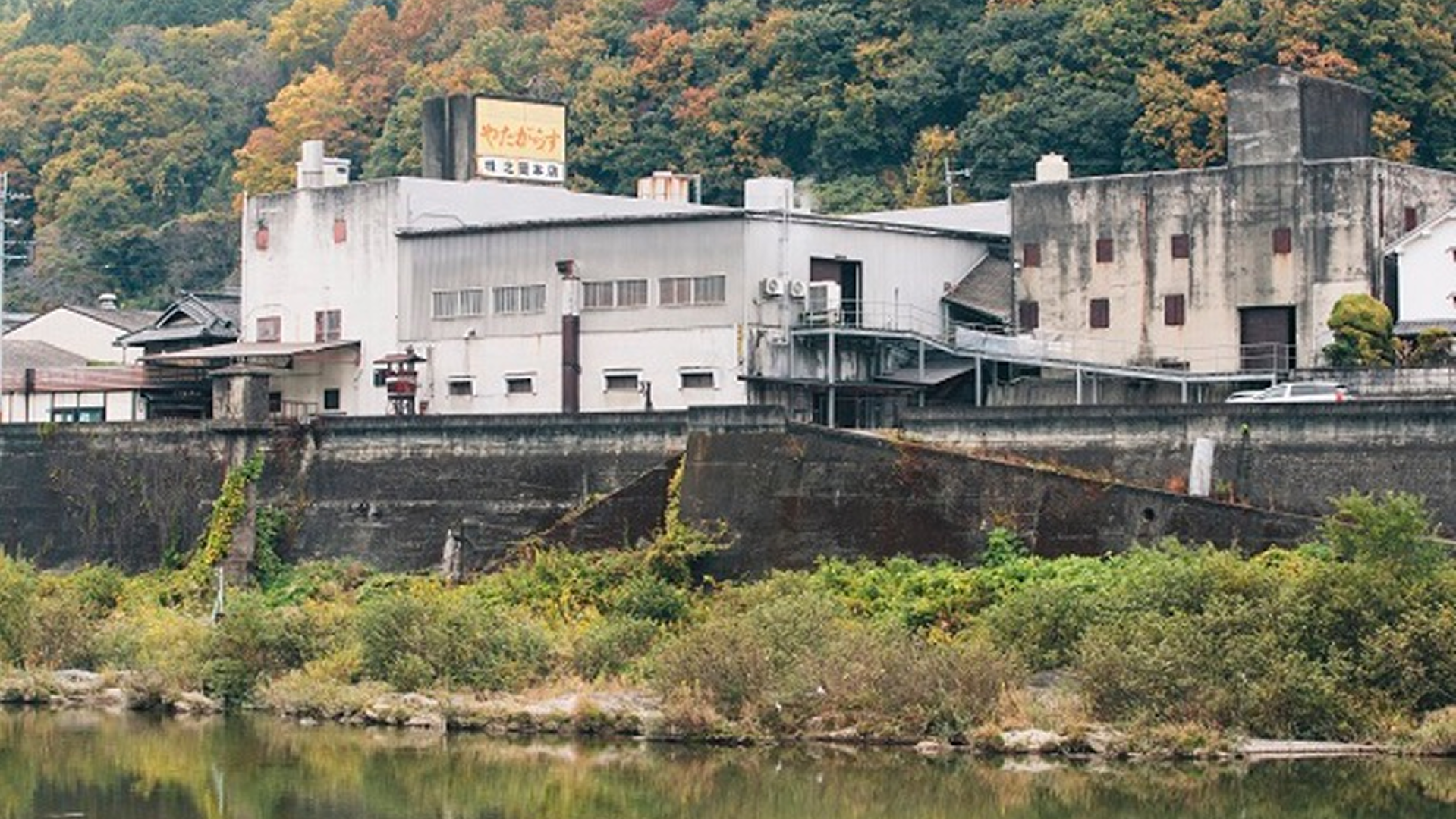 北岡本店の外観・施設