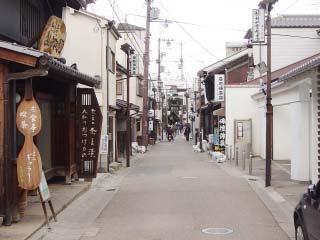 奈良町