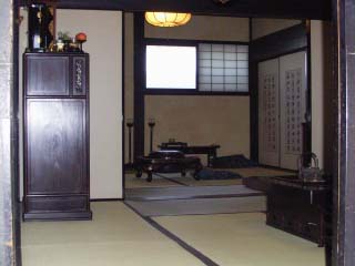 内観