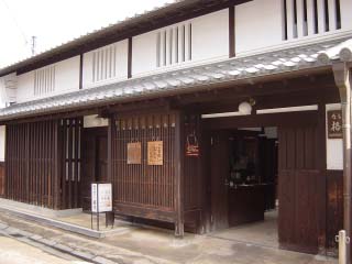 格子の家 奈良県観光 公式サイト あをによし なら旅ネット 奈良市 奈良エリア フィルムコミッション 奈良県サポートセンター