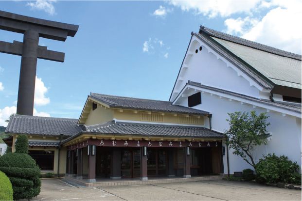 白玉屋榮壽