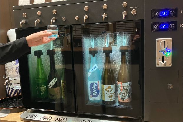 酒BARぽんしゅのところ