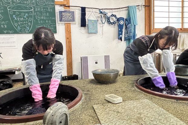 箱本館「紺屋」藍染体験
