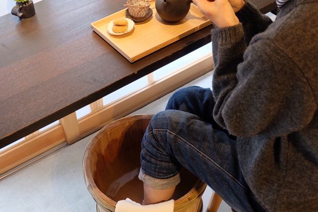 生姜足湯休憩所