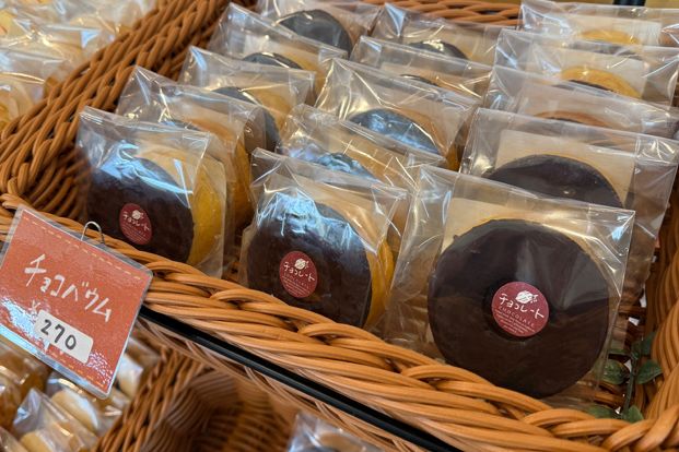 松林堂本舗「バームクーヘン」