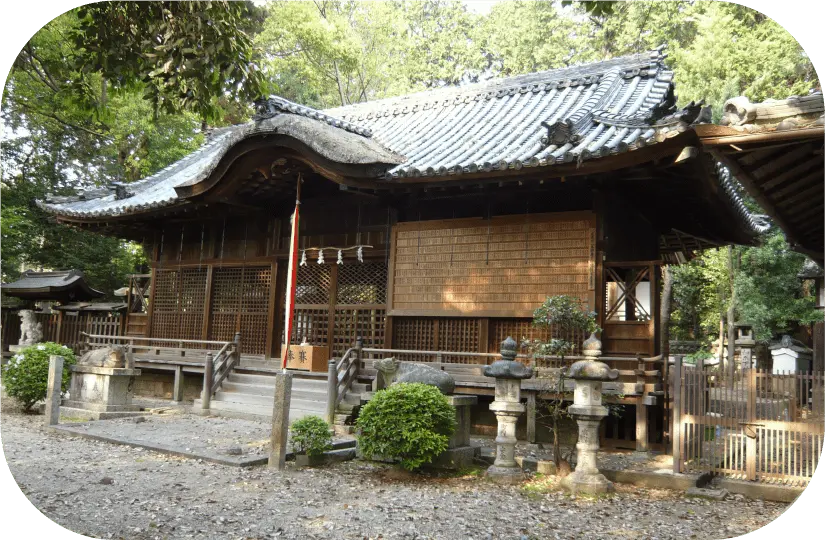 和爾下神社