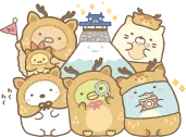 すみっこぐらしのイラスト